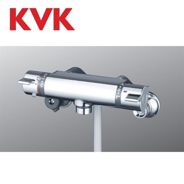 KVK|サーモスタット式シャワー ｜ 交換の達人