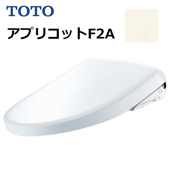 TOTO|アプリコット F2A（パステルアイボリー）